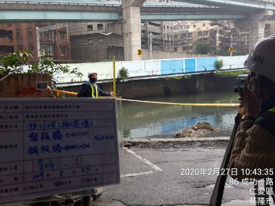 旭川河水質改善現地處理工程進度